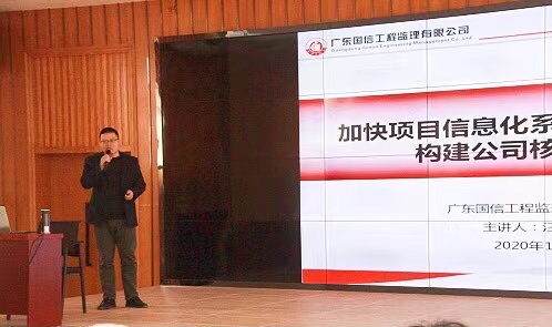 汪义锦.jpg