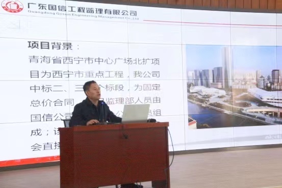 王春伟.jpg