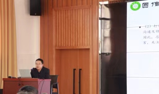 周九行.jpg